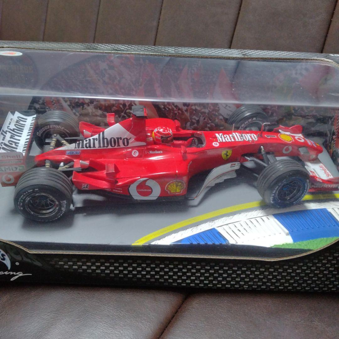 レインボーさま専用