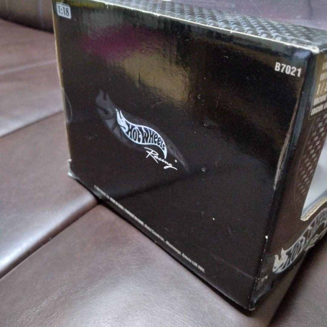 レインボーさま専用