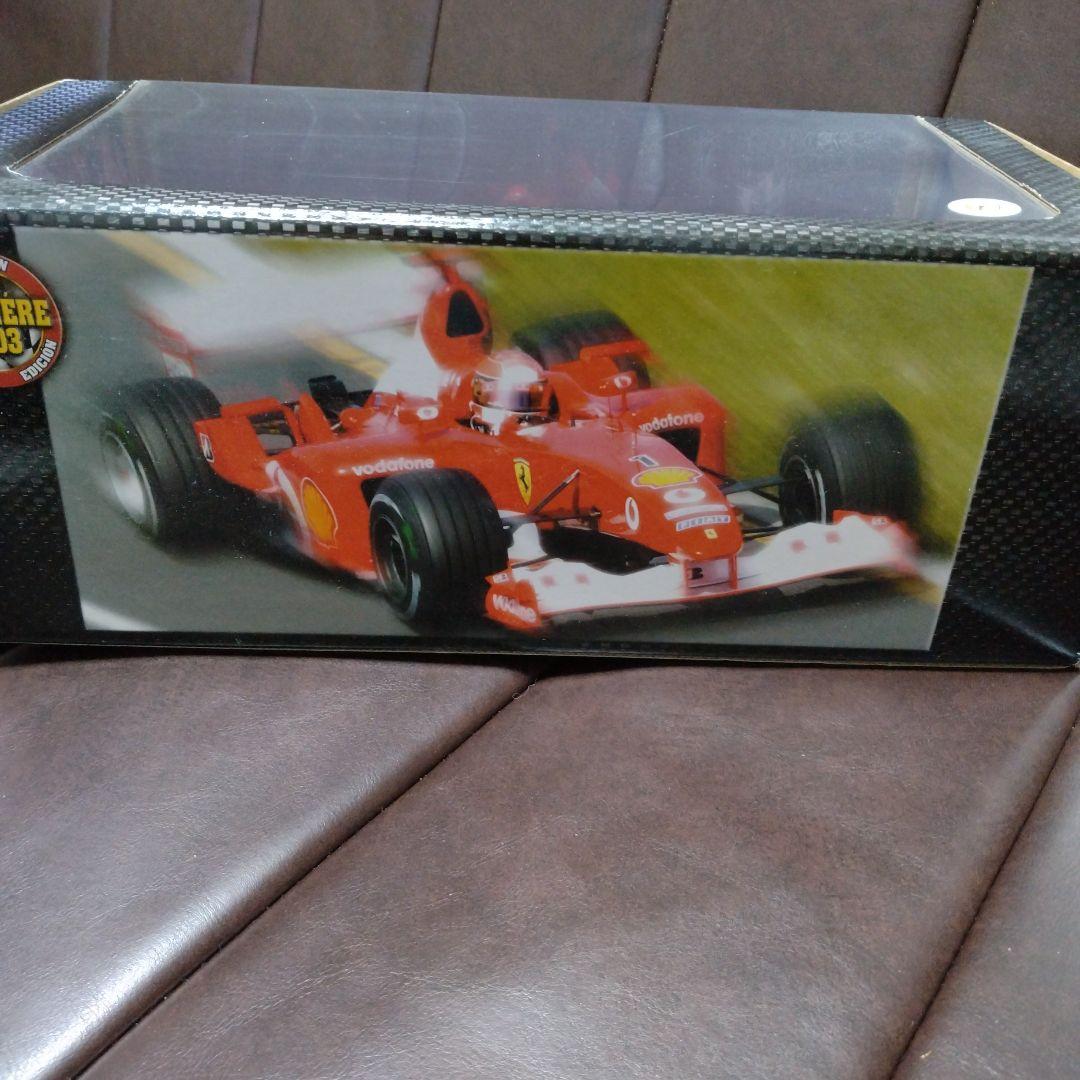 レインボーさま専用