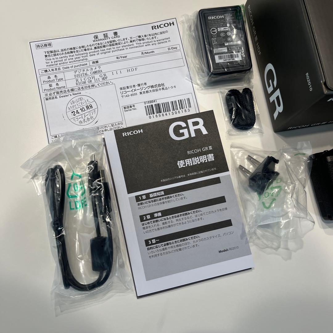 RICOH GRⅲx HDFモデル