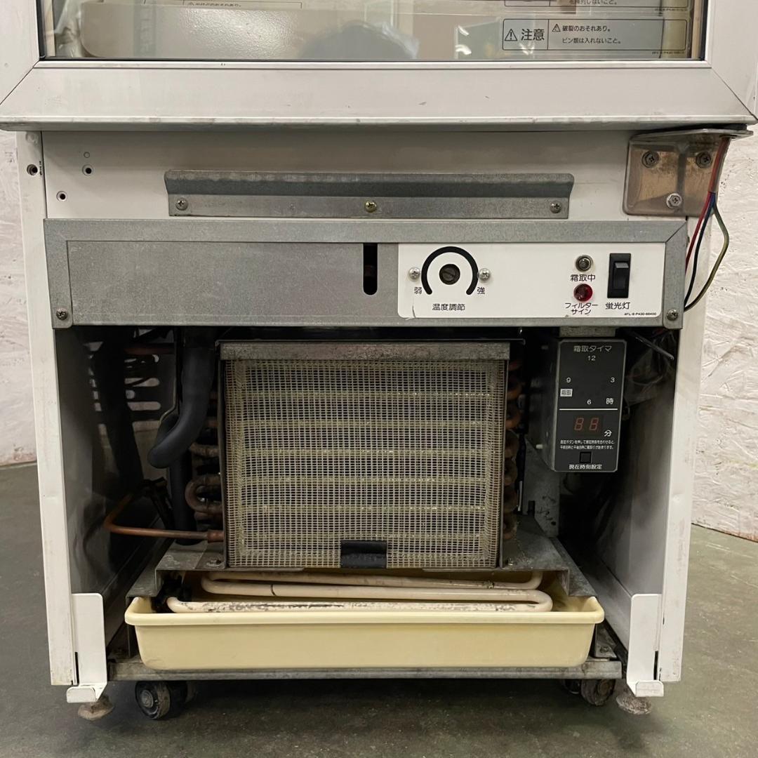 サンヨー 冷凍ショーケース SRL-1500TAH 100V 店舗用品Y0587