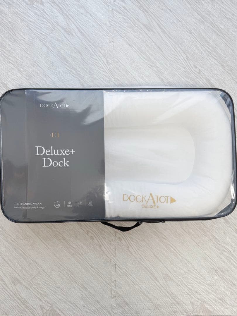 ドッカトット　ホワイト　DOCKATOT DELUXE