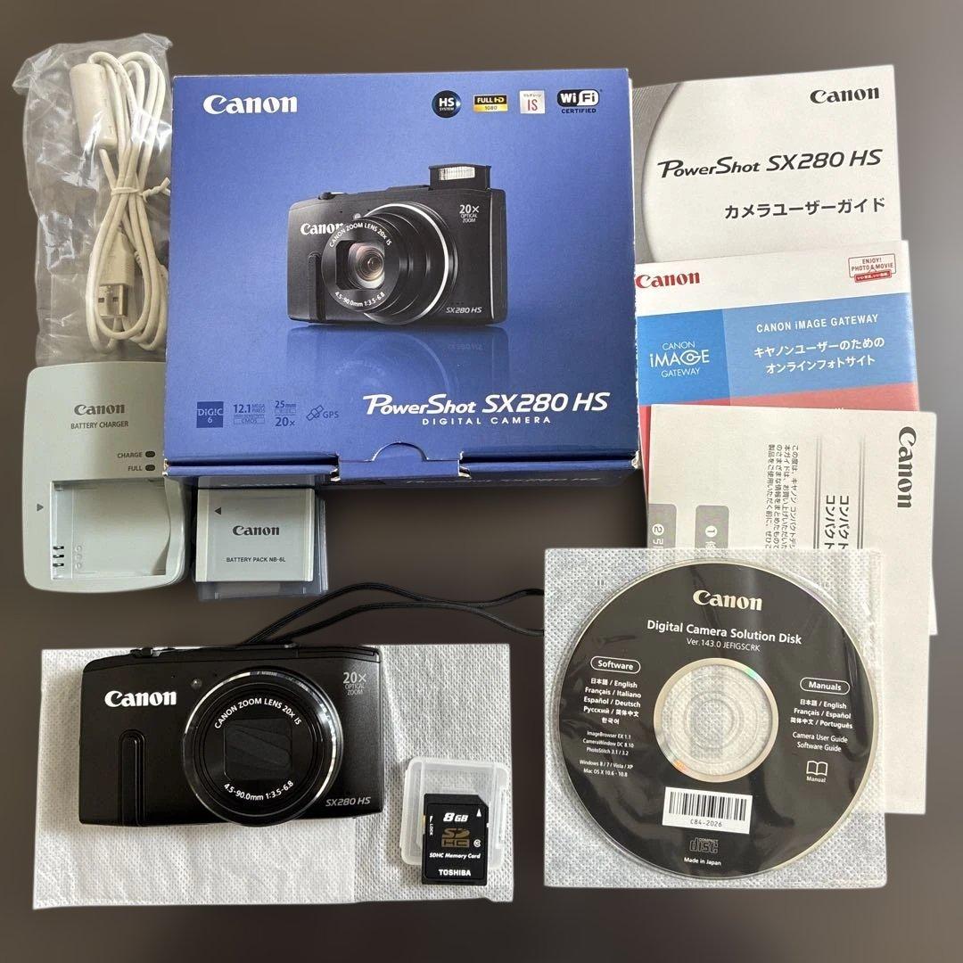 Canon コンパクトデジカメ PowerShot SX280HS　動作確認済