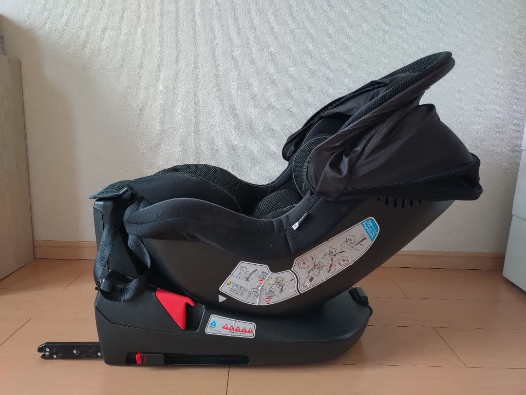 マムズキャリー ターンレジェ ISOFIX チャイルドシート B-900