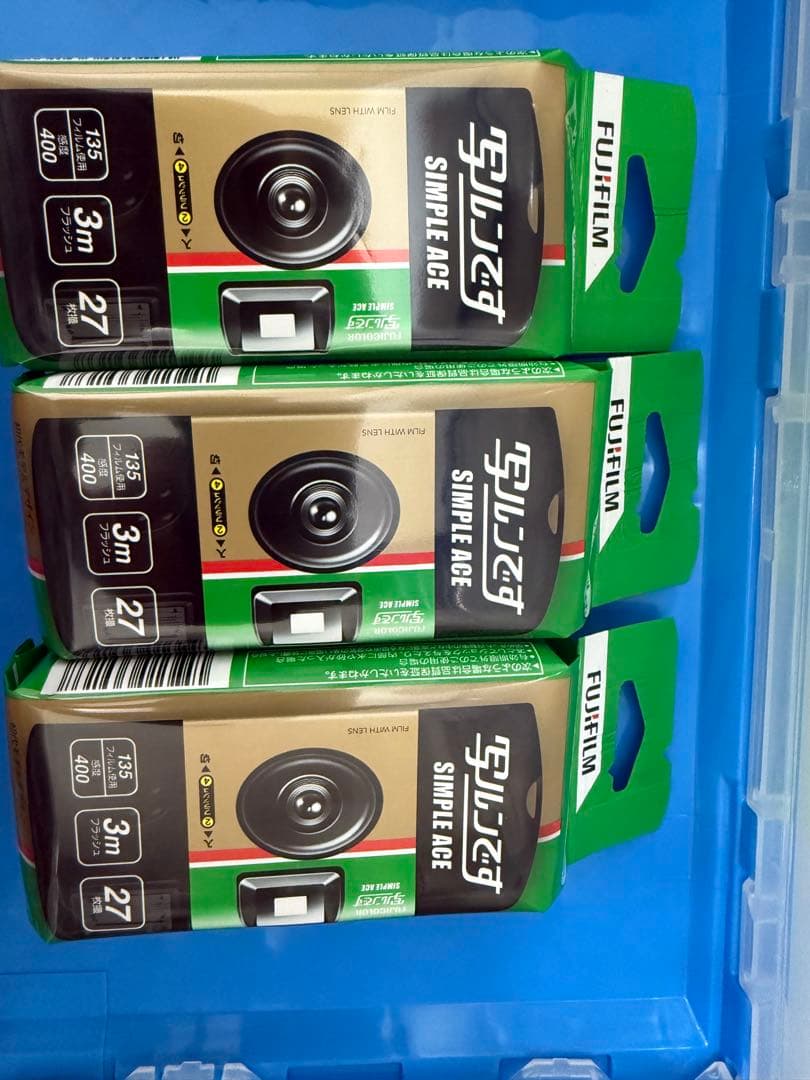 FUJIFILM SIMPLE ACE 使い捨てカメラ 27枚撮影 三つセット