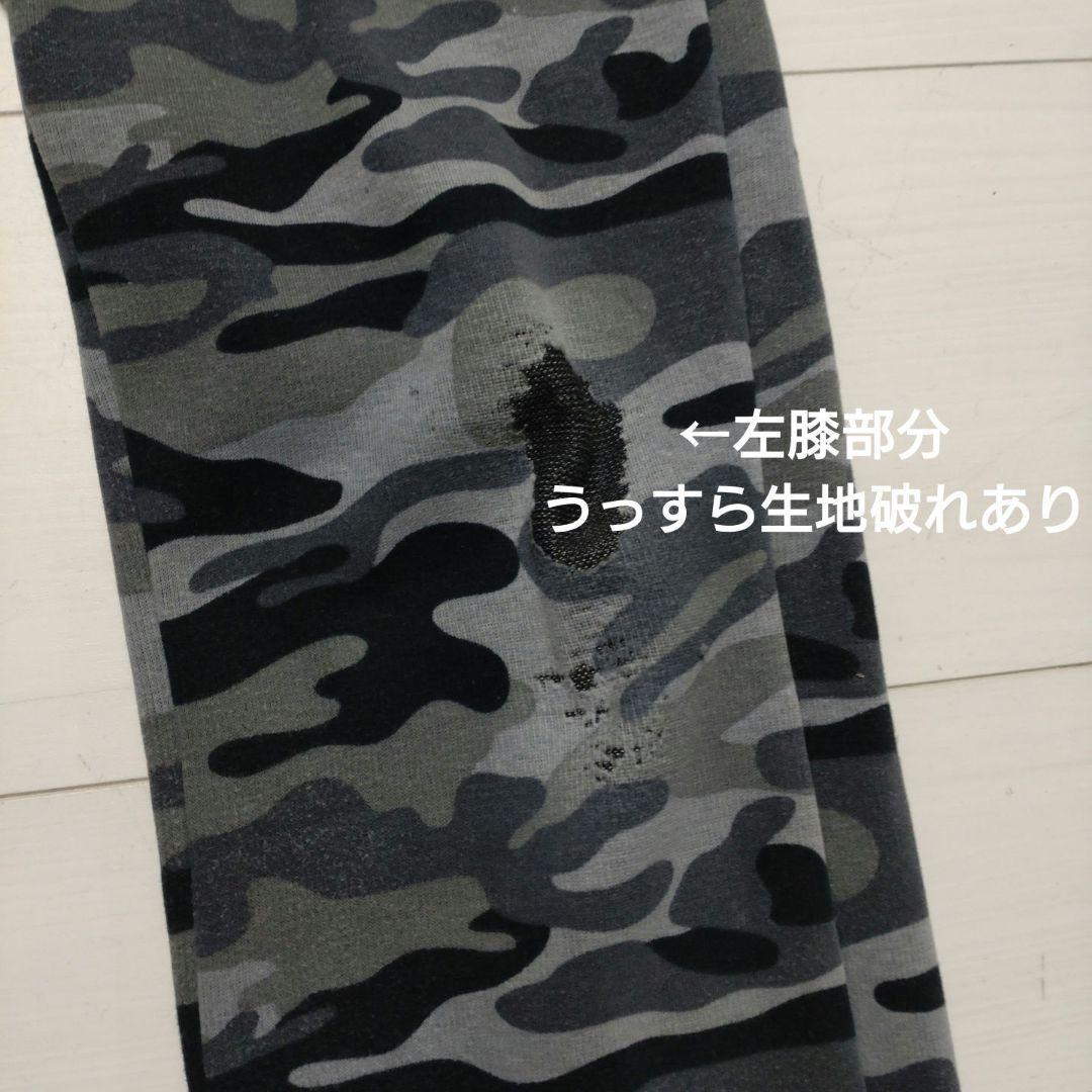 子供服　男の子　140cm150cm160cm　まとめ売り　オールシーズン