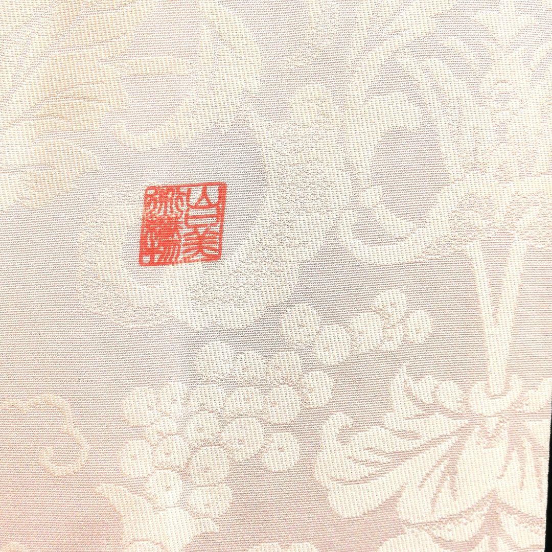 訪問着(袷)　(山口美術織物　葡萄唐草紋様　桜色系　裄68㌢)