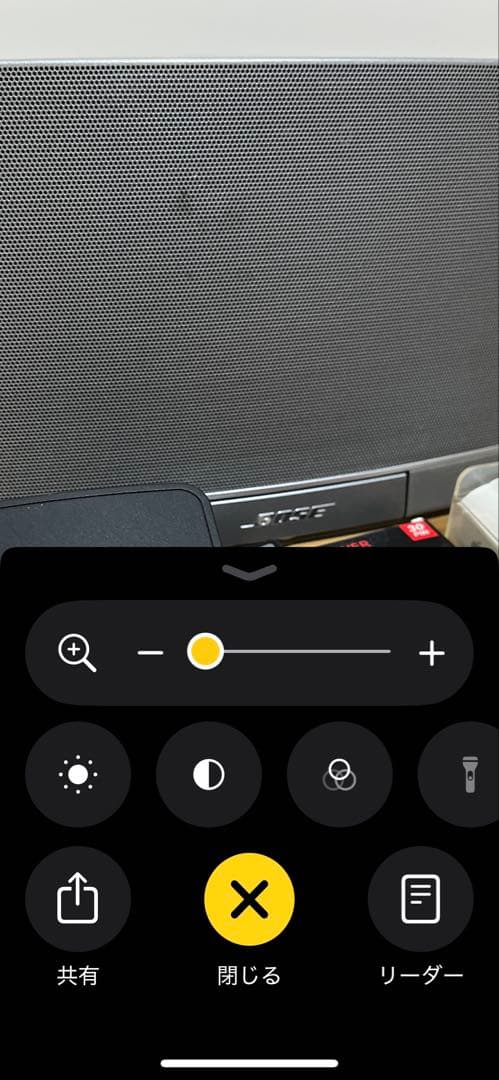 スピーカー・ウーファー BOSE SoundDock Portable receiver iPod