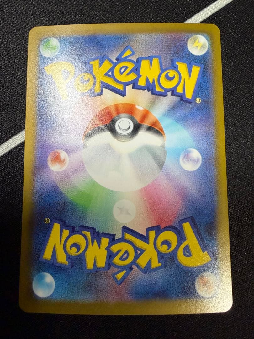 メイのはげまし SAR トレーナーズカード　ムニキスゼロ