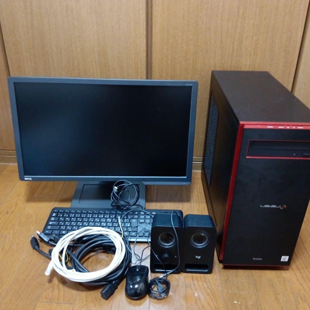 デスクトップPC モニターセット