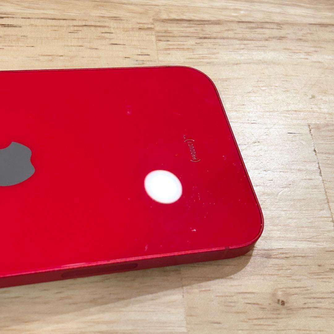 【美品】iPhone 14 plus｜128gb｜SIMフリー