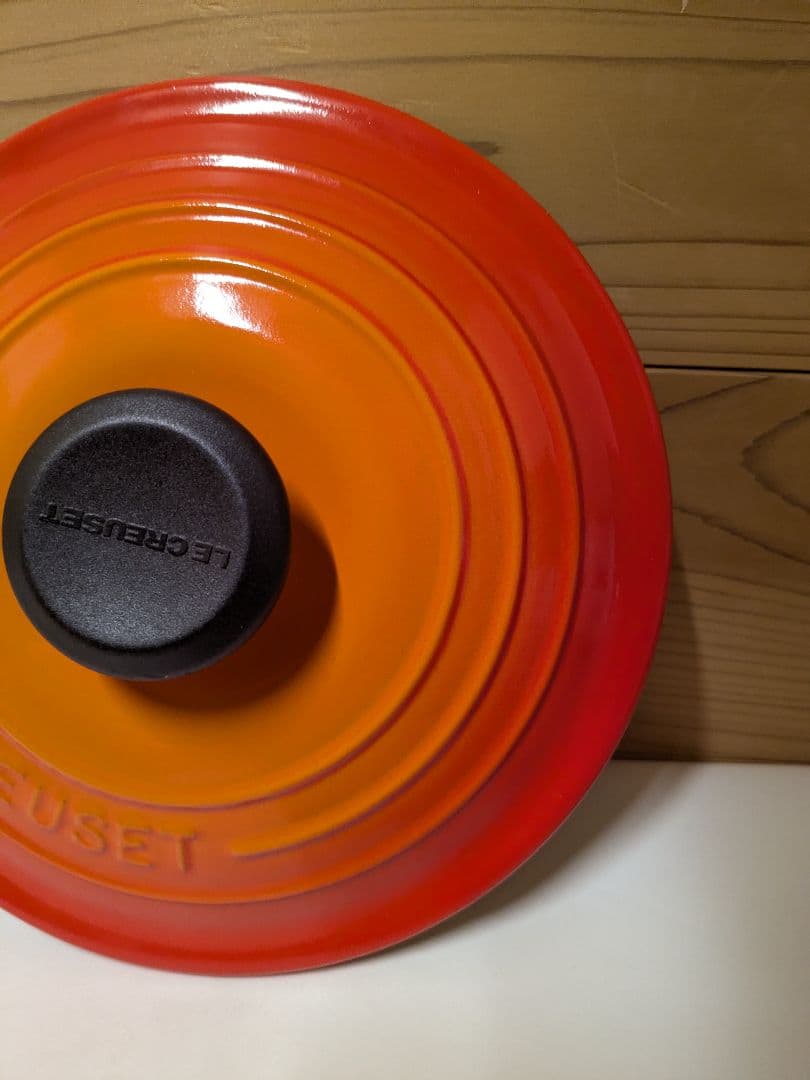 【美品】Le Creuset ル・クルーゼ　ココット・エブリィ 18 オレンジ