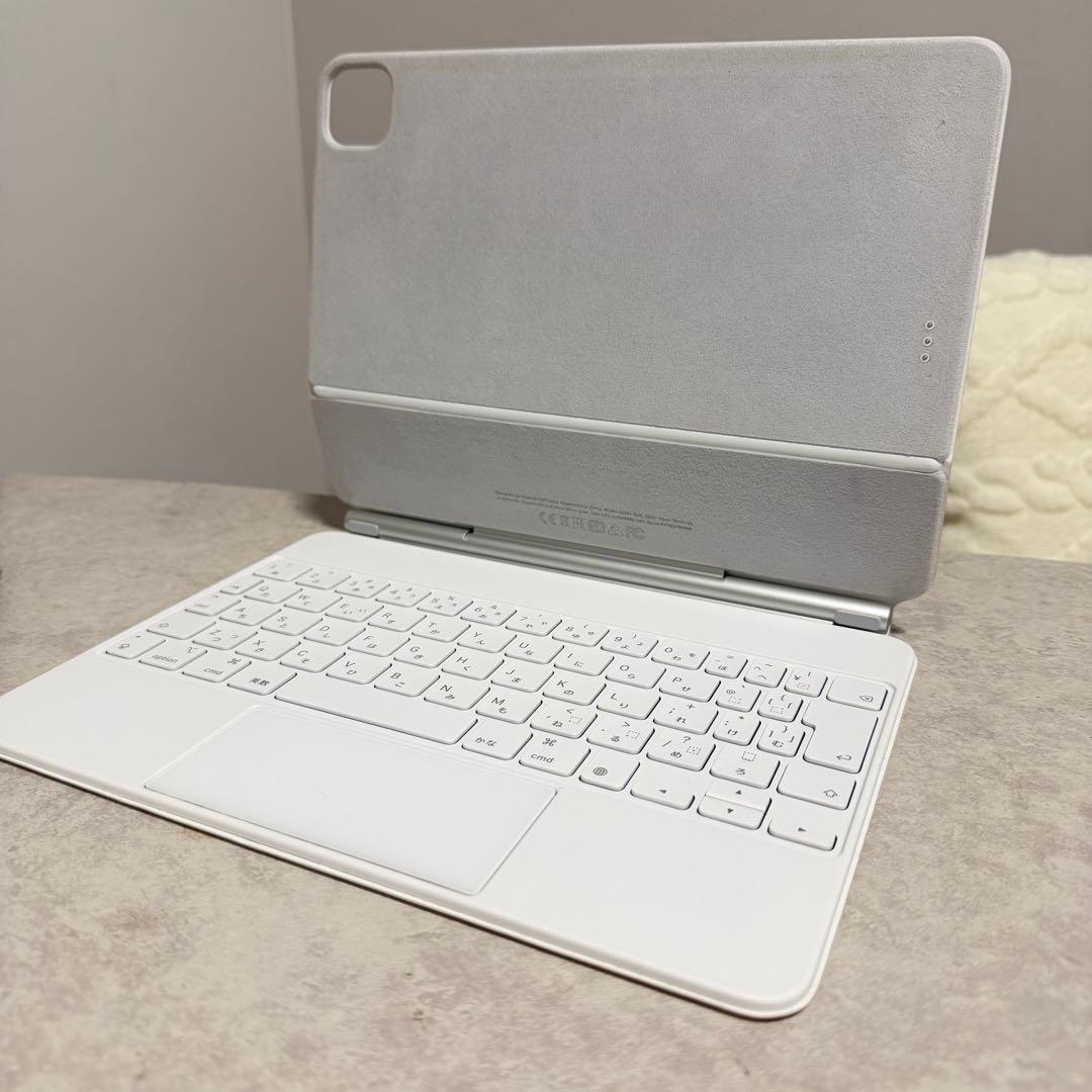 【Apple純正】iPad Magic keyboard ホワイト