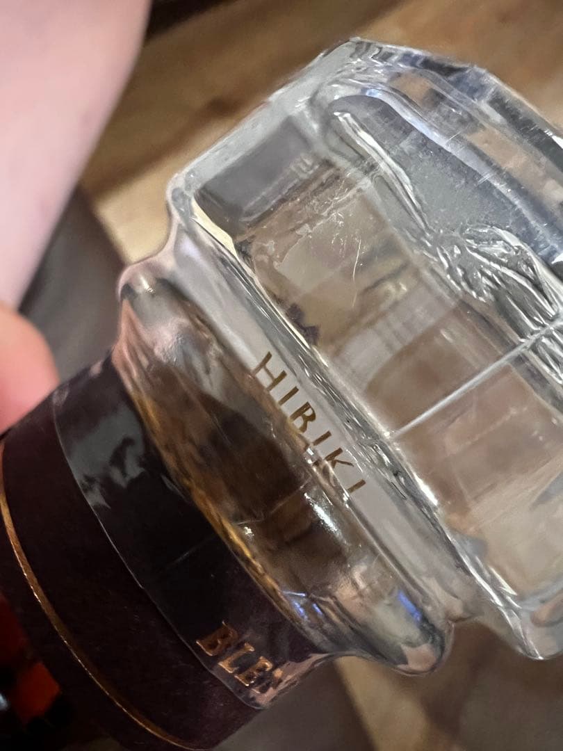 響　Hibiki 21年 花鳥風月　ブレンデッドウイスキー