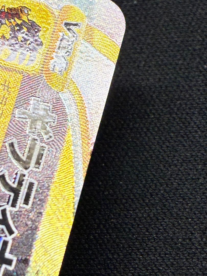 ギラティナVSTAR UR S12a VSTARユニバース 261/172