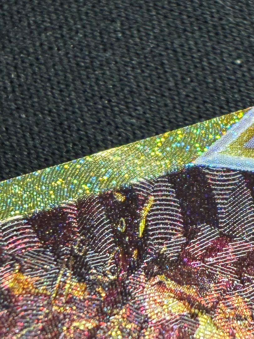 ギラティナVSTAR UR S12a VSTARユニバース 261/172