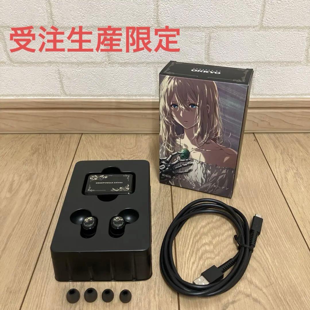 【希少】ワイヤレスイヤホン　ヴァイオレット・エヴァーガーデン　CP-TWS01A