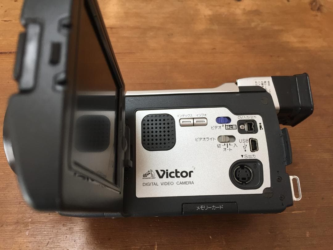 撮影再生ダビングOK　Victor　GR-DVF305K　付属品あり　液晶大画面