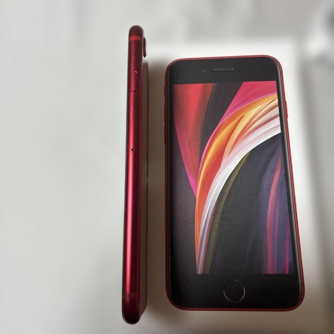 Apple iPhone SE2(レッド) 本体