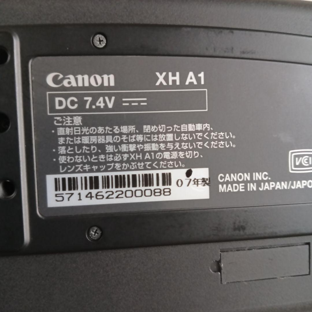 キヤノン Canon ハイビジョンビデオカメラレコーダー XH A1