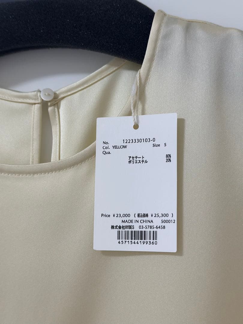 セール ETRE TOKYO サテンマキシワンピース 新品 タグ付き エトレ