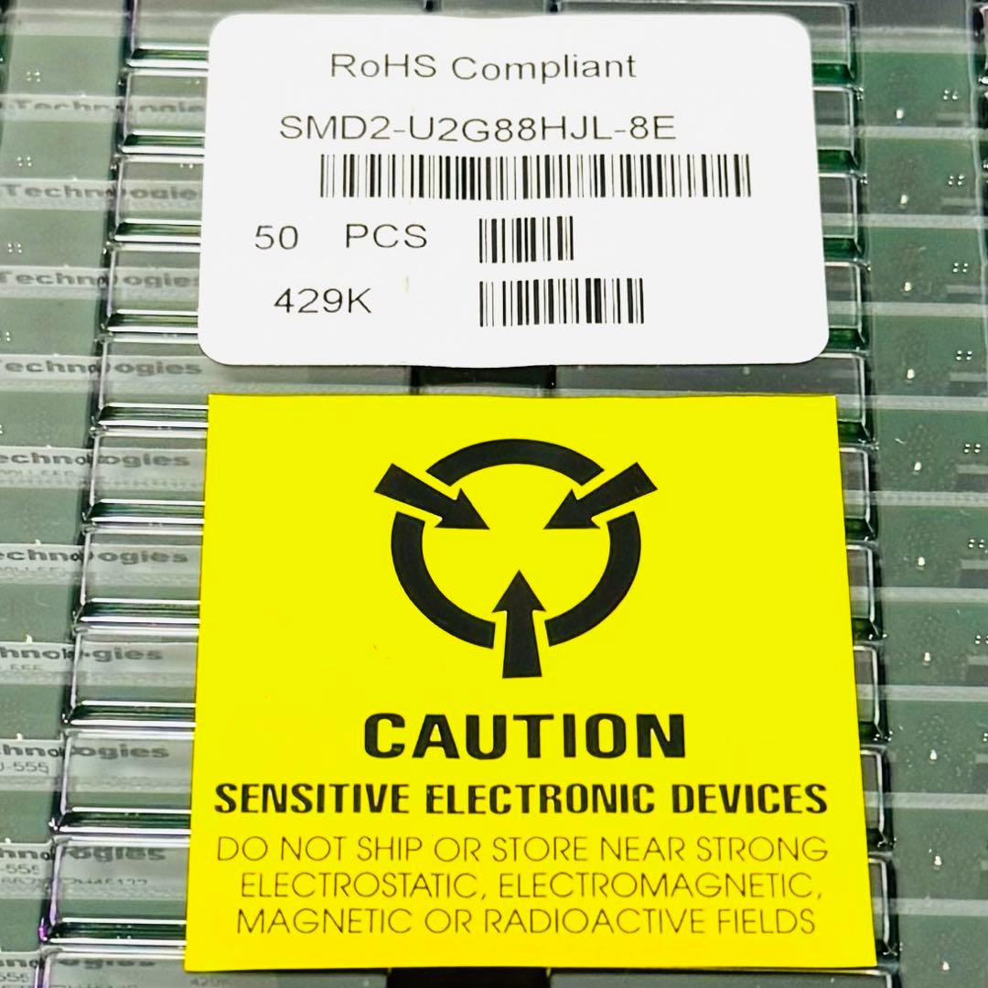 未開封 150枚！ SMD2-U2G88HJL-8E PC2-6400U-555