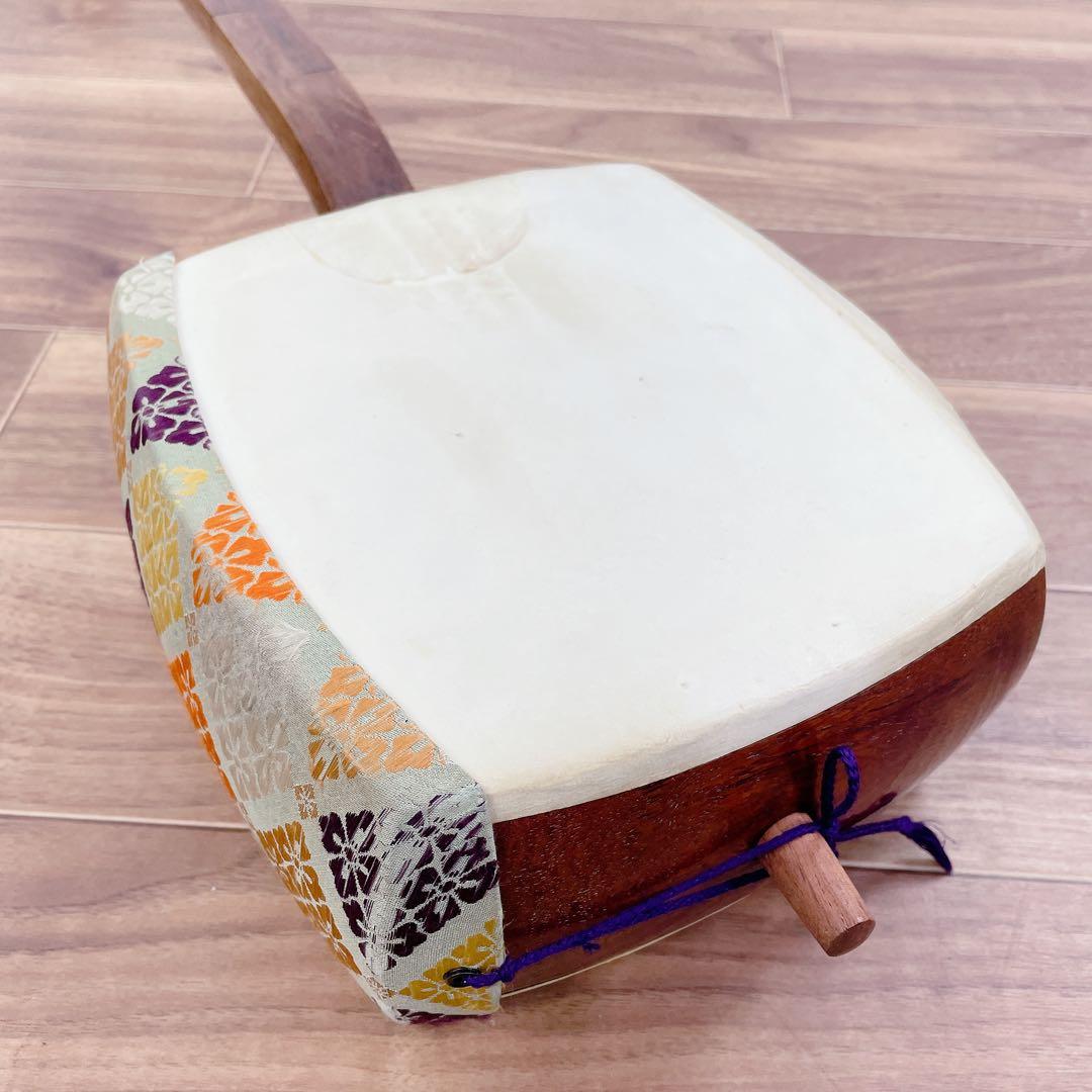 三味線 細棹 花梨 平溝 丸打胴 鳩胸 犬皮 和楽器