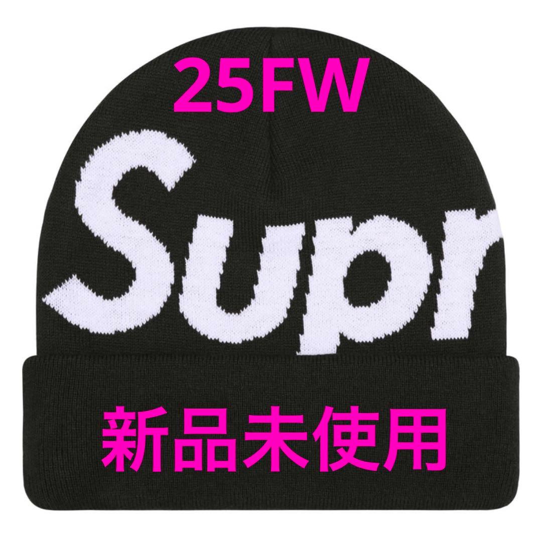 正規品 25FW Supreme Big Logo Beanie 黒 新品