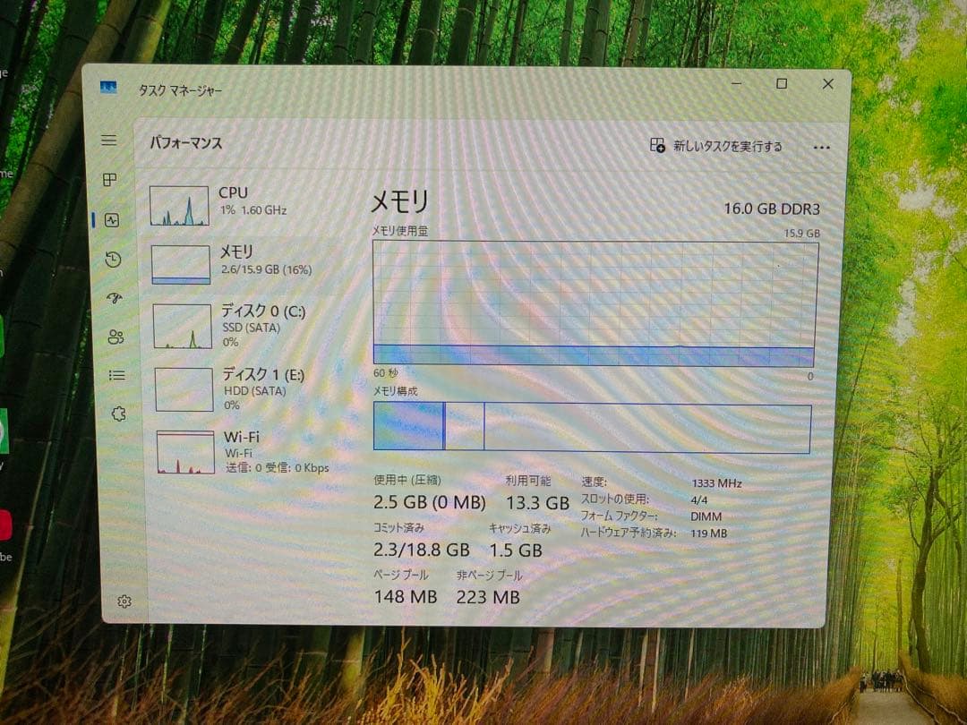 DELL Windows11 デスクトップパソコン　初心者向け　SSD 16GB