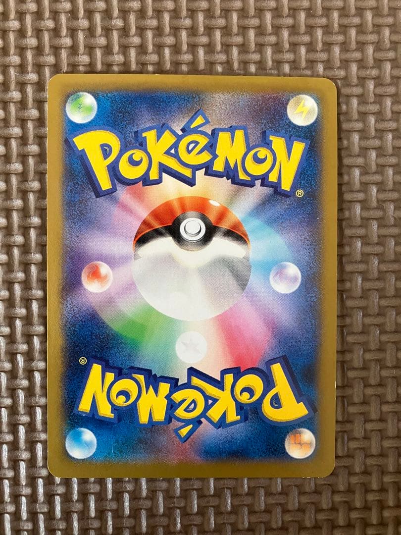 ぷ*ぷ様 日本代表のピカチュウ：ポケモンNewモン! Book付録PROMO X