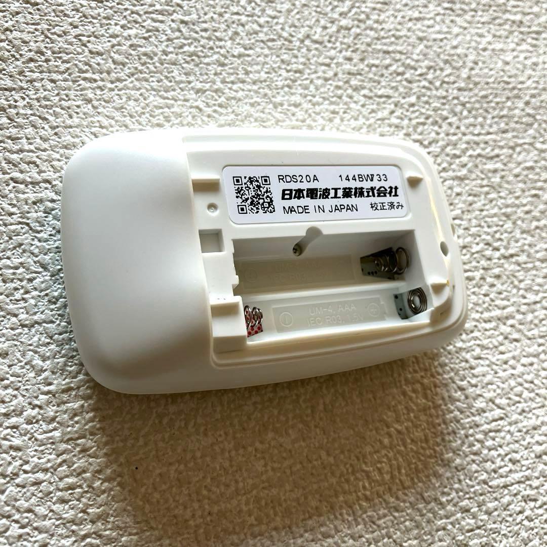 空間線量計 RDS20A　日本電波工業