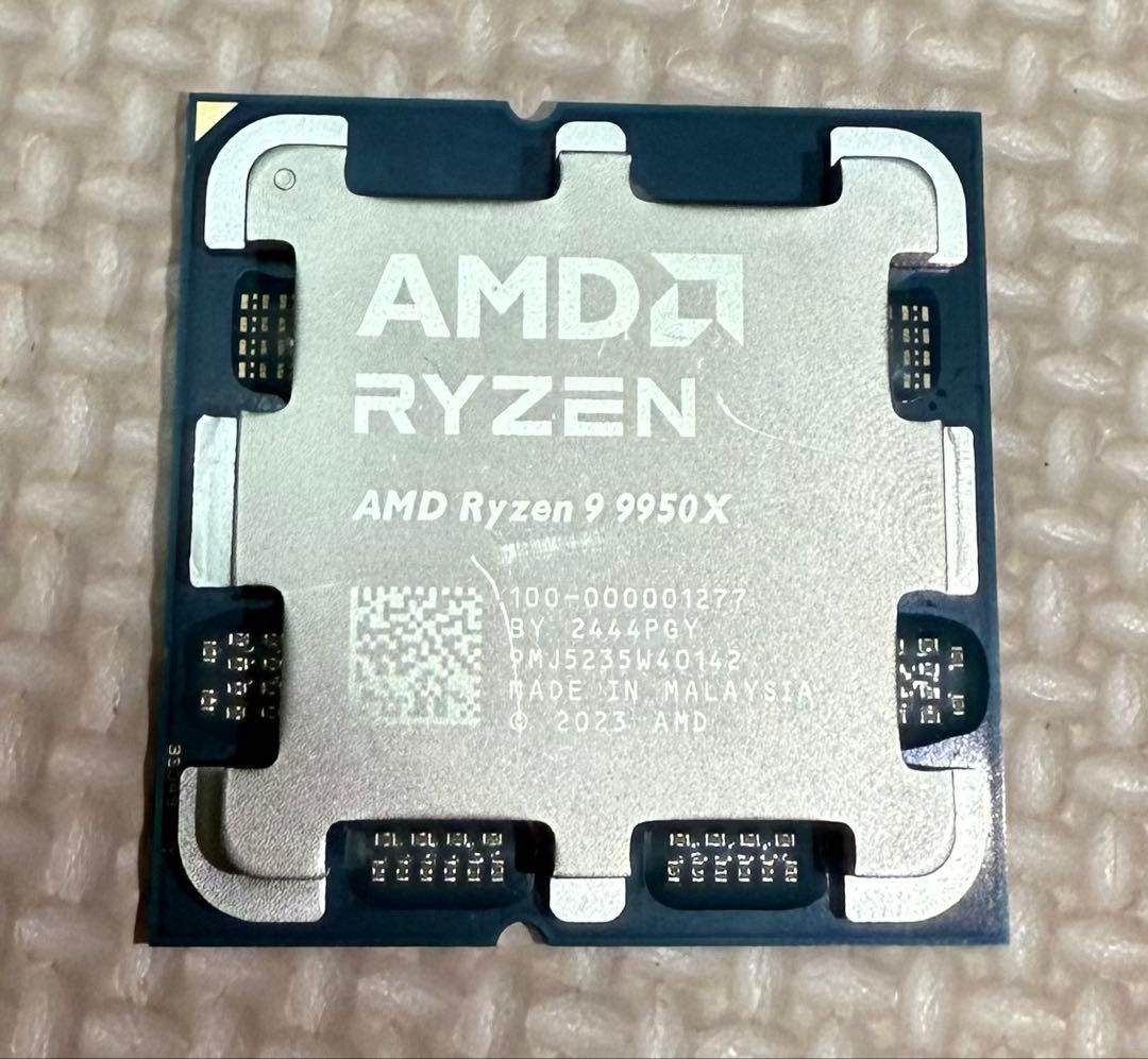 CPU AMD Ryzen 9 9950X CPU