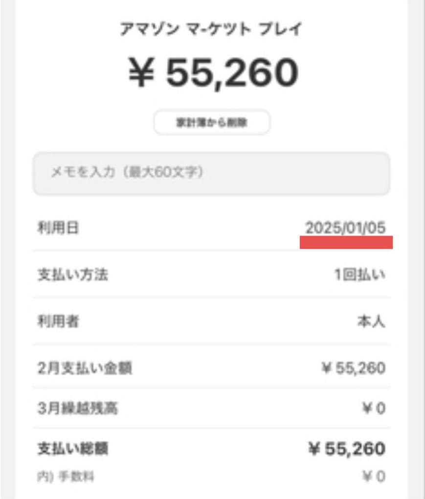 ★pi!!様★　Pety スマート猫トイレ ベージュ