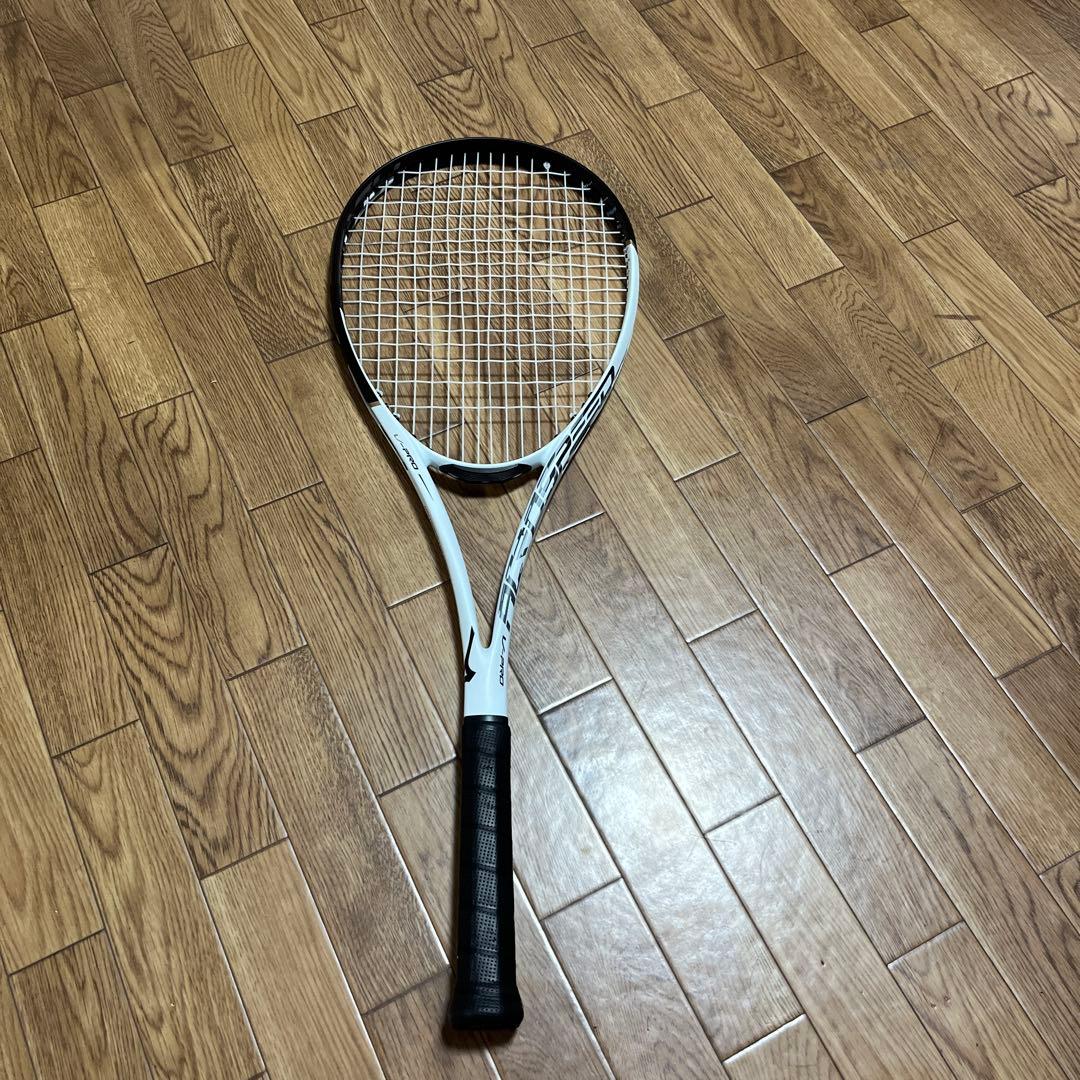 ミズノアクロスピードV-PRO