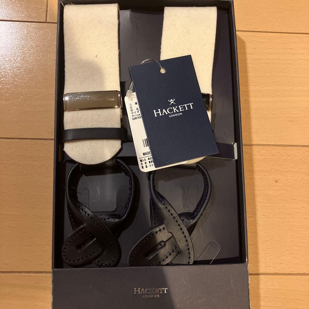 ハケットロンドン　サスペンダー　プレイシーズ アルバートサーストン製？