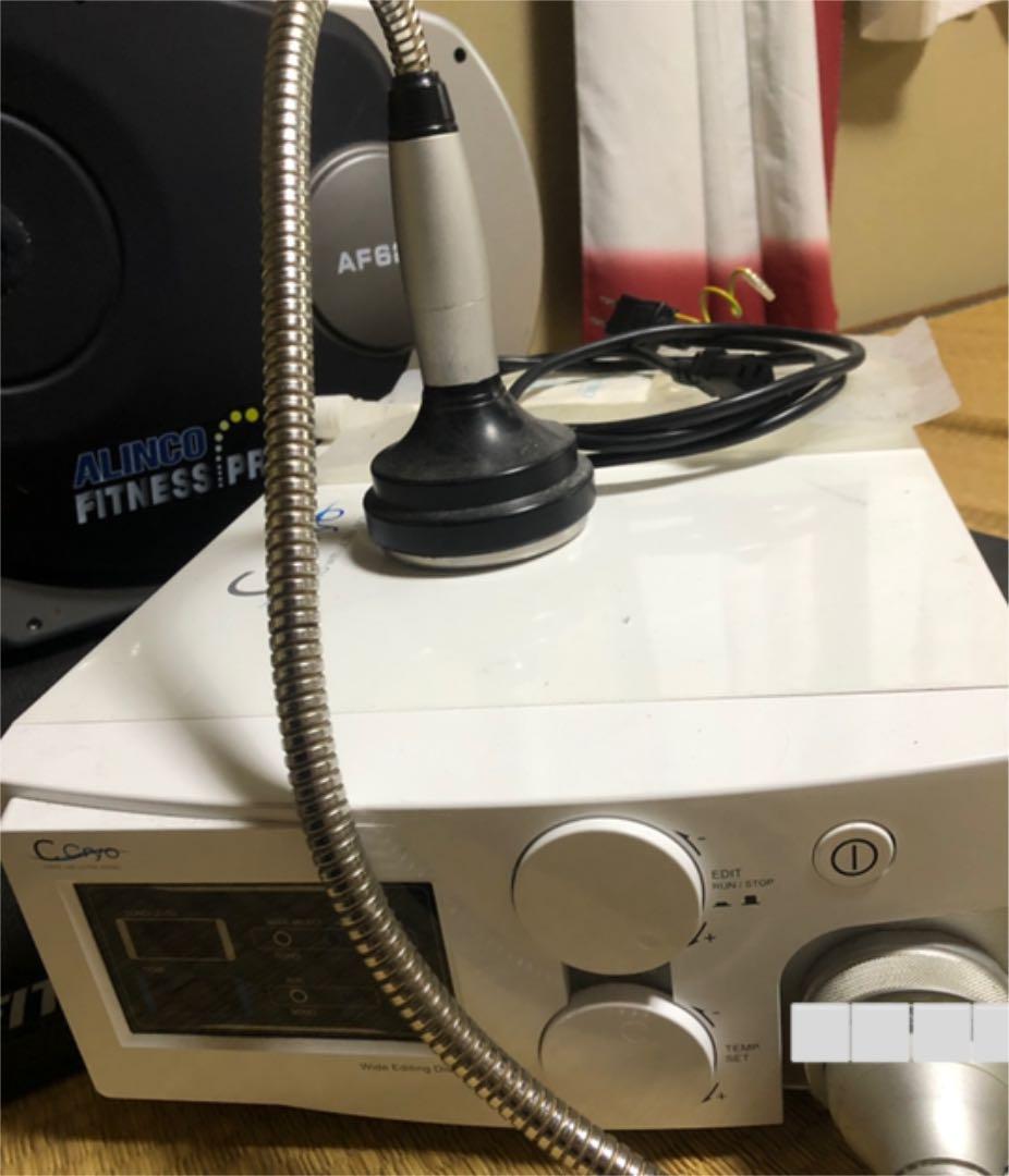 CELL－CRYO 業務用　キャビテーション