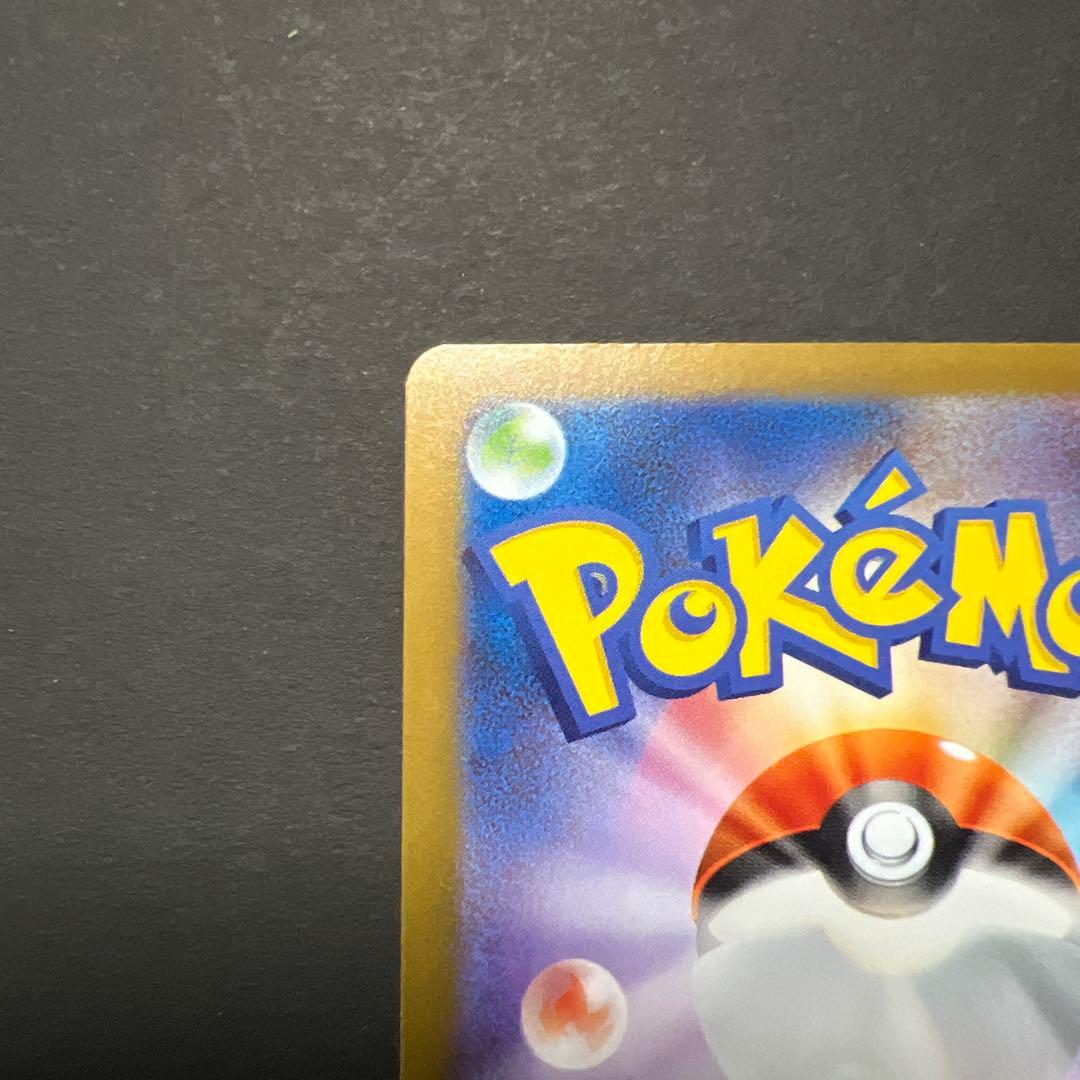 ポケモンカードゲーム レシラムex bwr