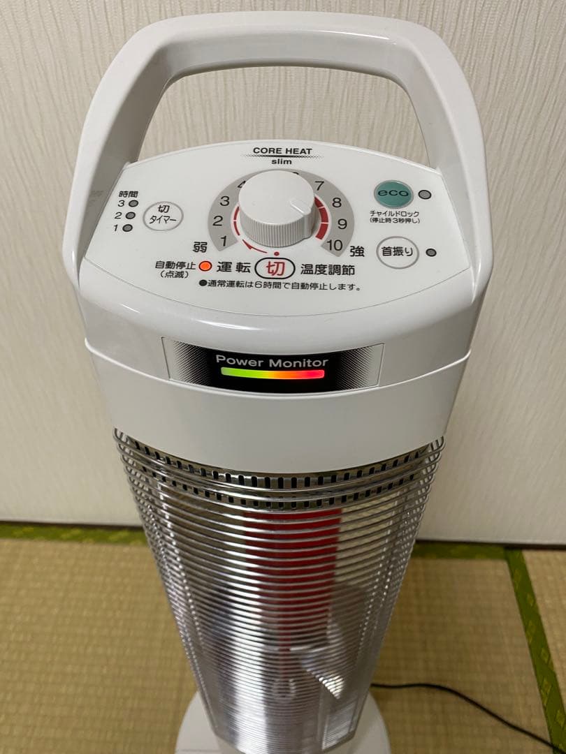 コロナ CORONA コアヒート DH-924R 2024年製 遠赤外線ヒーター