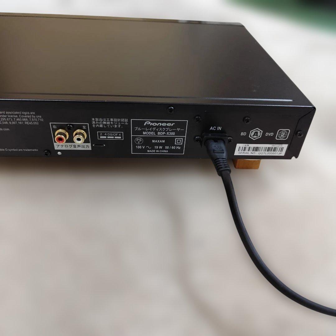 パイオニア SACD/ブルーレイプレイヤー　BDP-X300　2017年製