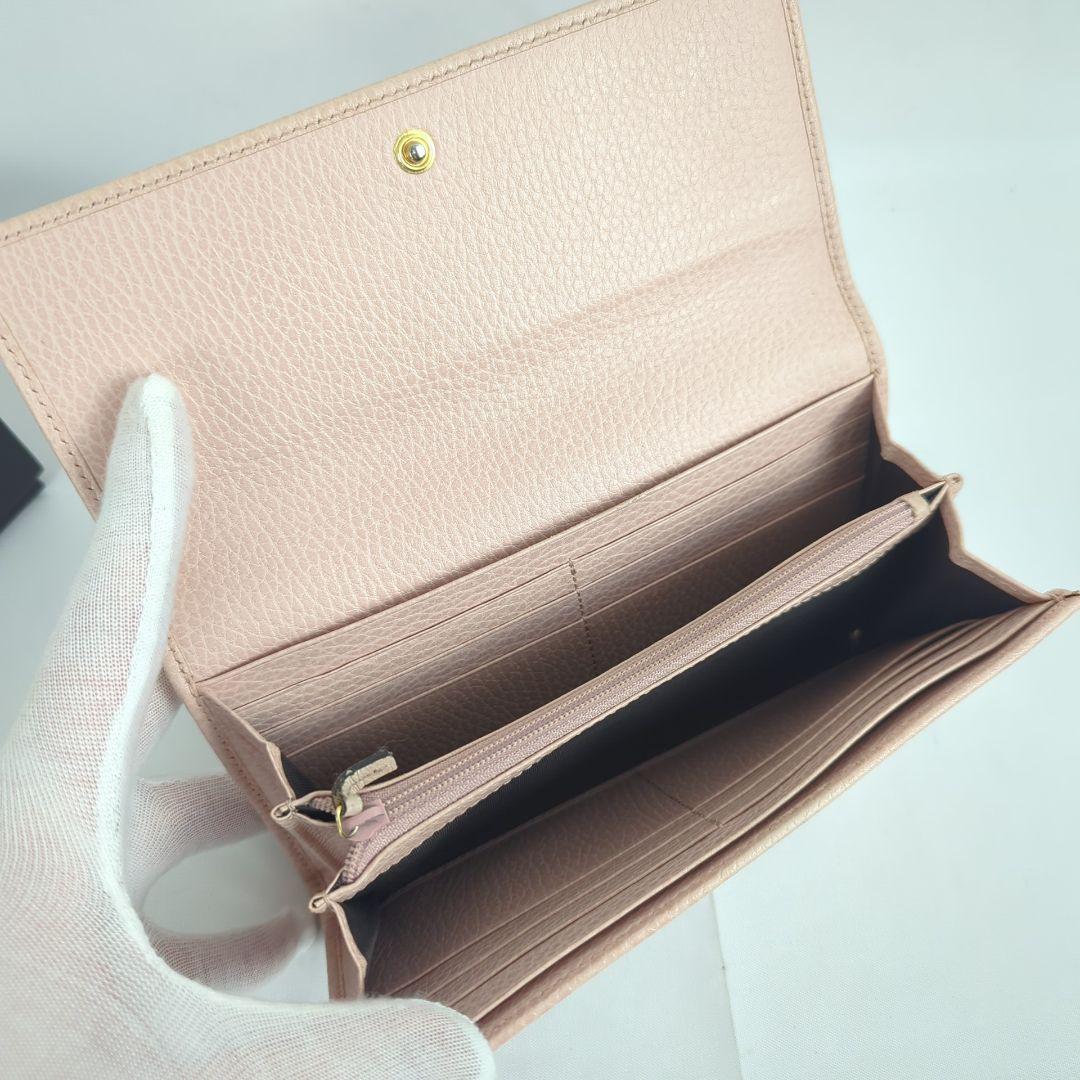 GUCCI グッチ 折り 長財布 GG マーモント ロゴ