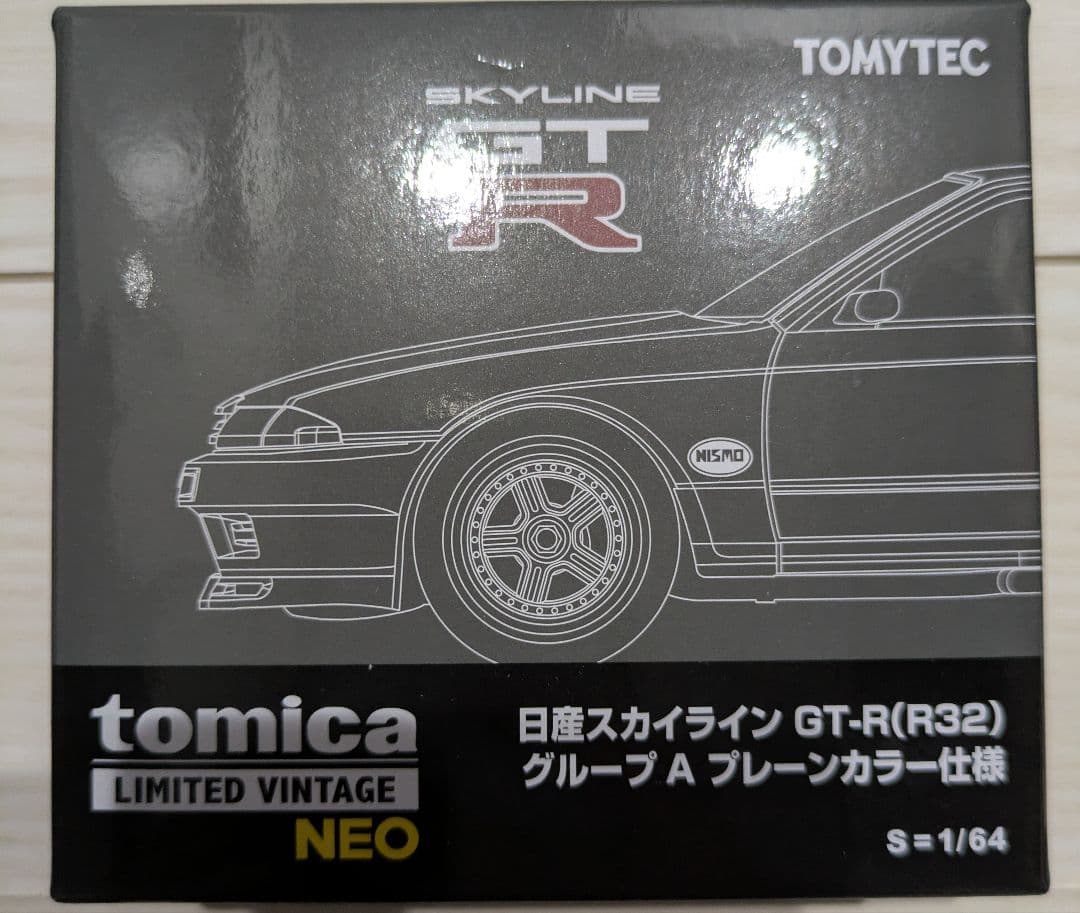 東京オートサロントミカリミテッドヴィンテージ 日産 スカイライン GT-R③