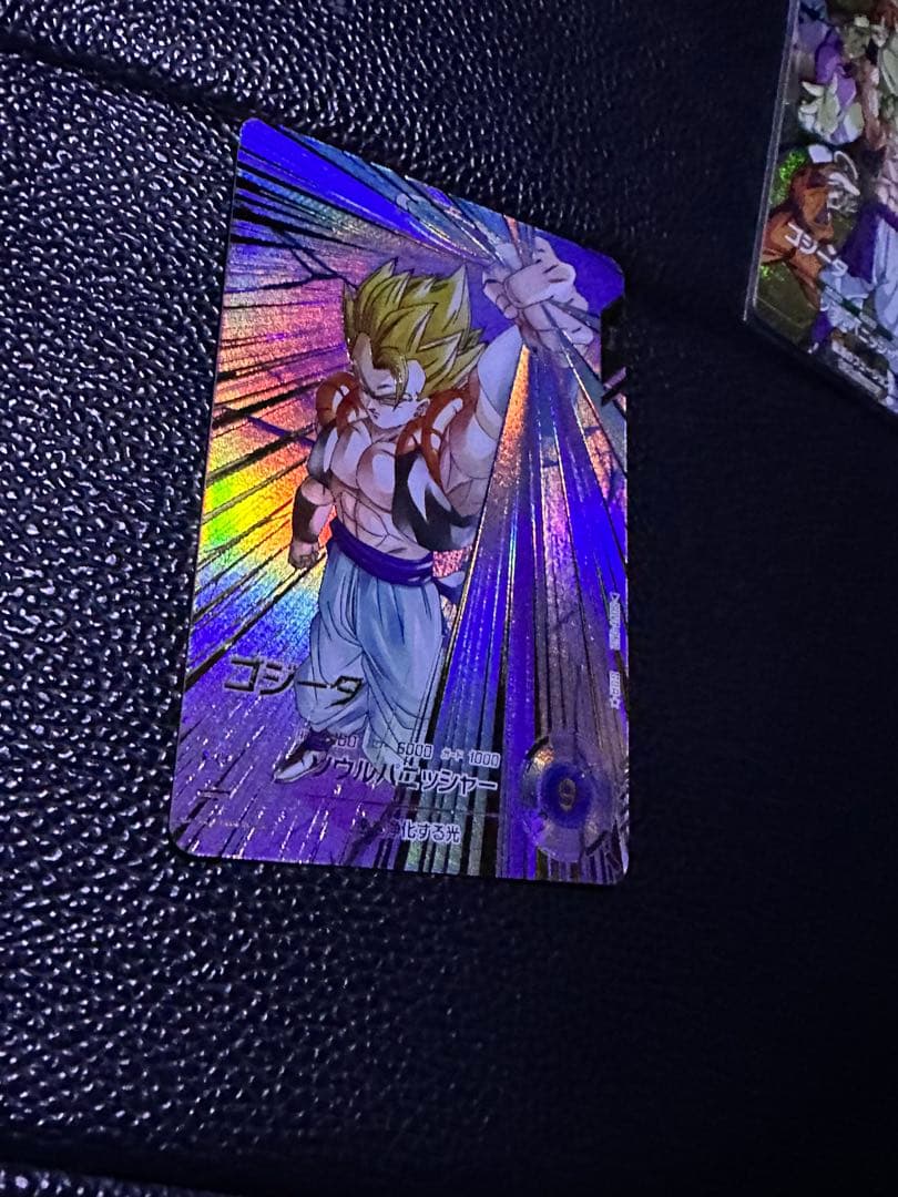 ドラゴンボールスーパーダイバーズSDV7-062 GDR★ パラレル ゴジータ