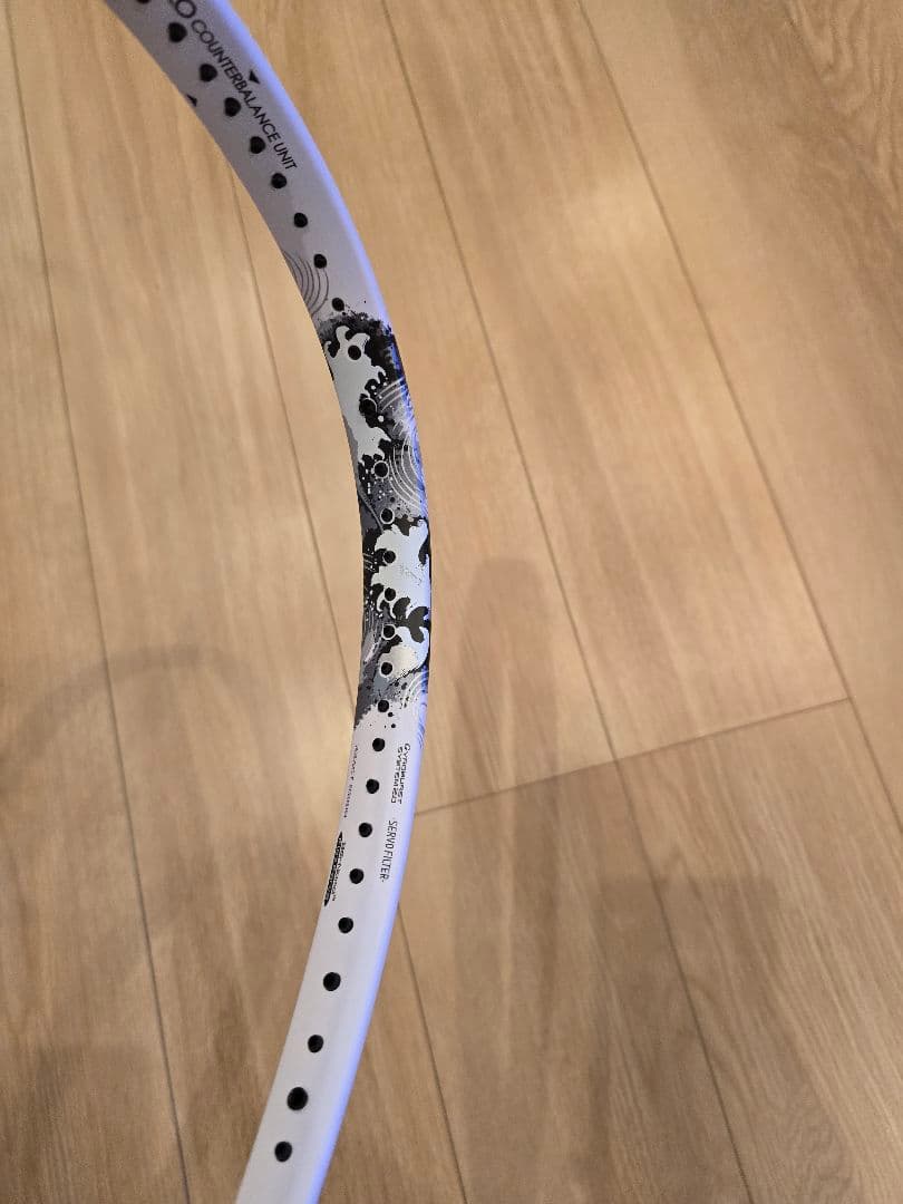 YONEX ジオブレイク80S UL0