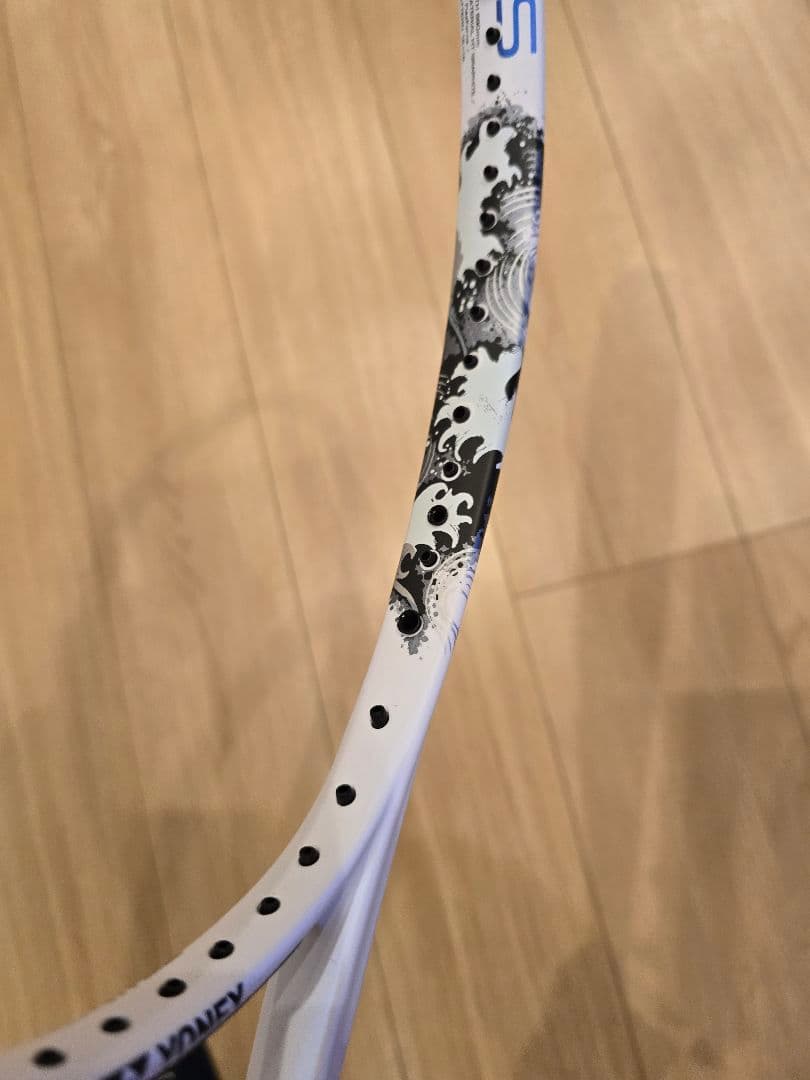 YONEX ジオブレイク80S UL0