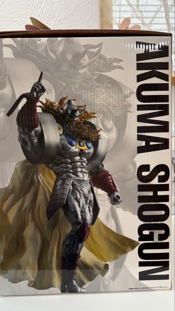 一番くじ 『キン肉マン』完璧超人始祖編　ラストワン　悪魔将軍