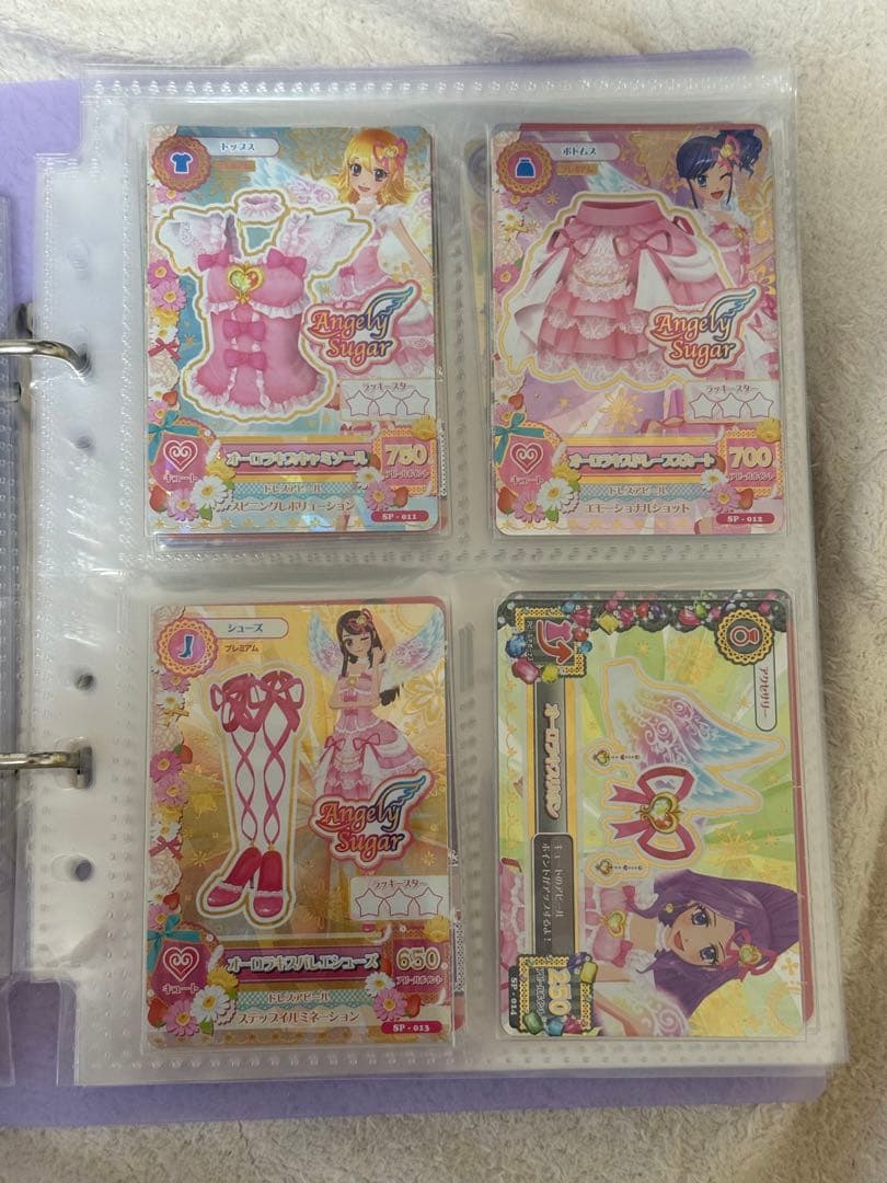 。*様 アイカツ カード 星宮いちご プレミアム オーロラキスコーデ