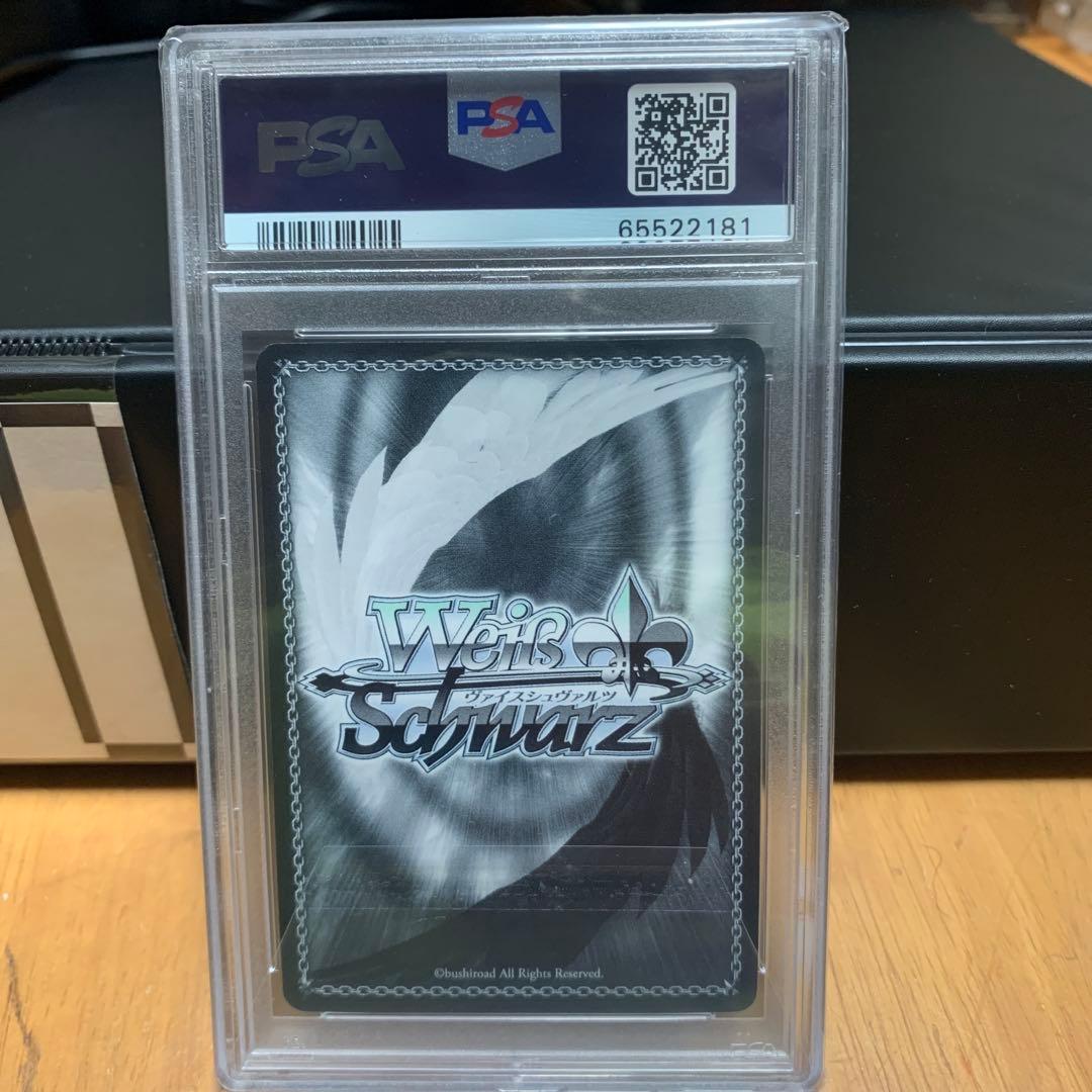 ヴァイスシュヴァルツ　鋭意製作中　蒔菜　sp PSA10