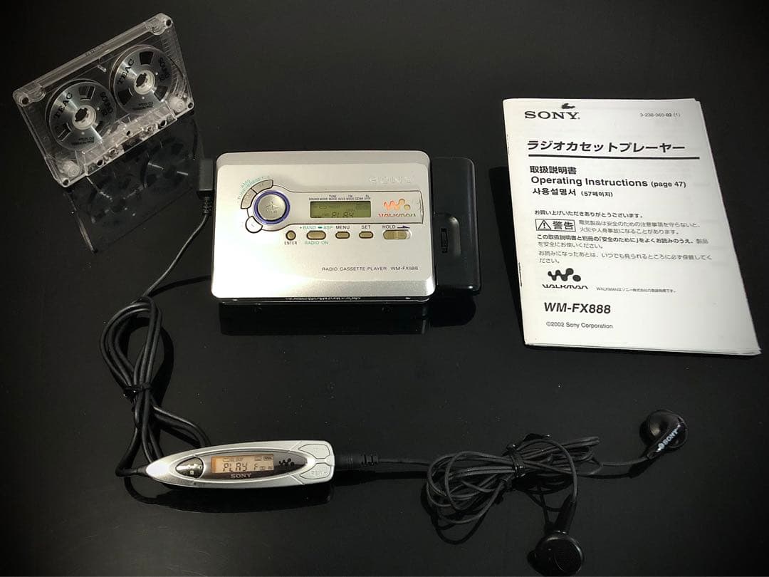 カセットウォークマン SONY WM-FX888 「整備済み、完動美品」