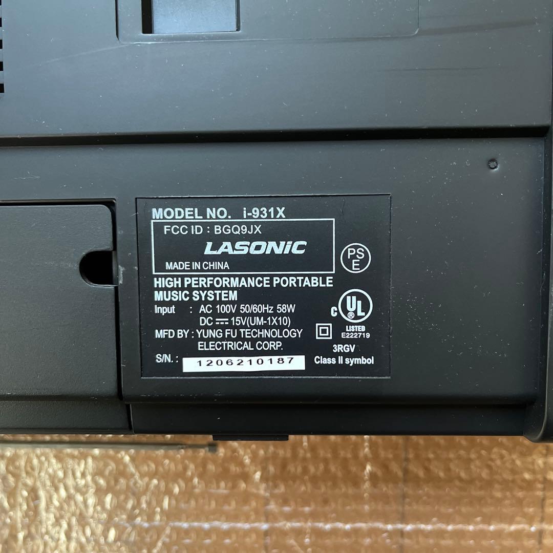 ジャンク品　ラソニック　i-931x ※アンテナ破損