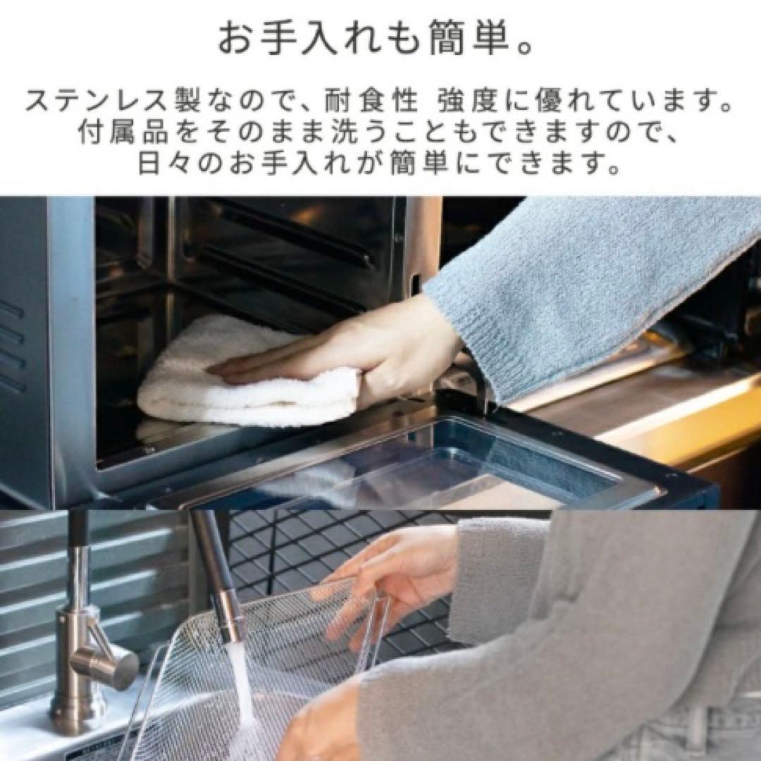 エアフライオーブンvify 値下げ↓